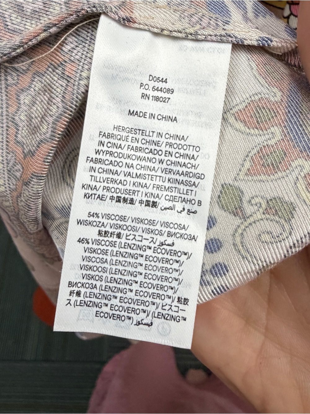 Boden Paisley Floral Long Sleeve Boho Maxi Dress - Cream, Pink, Green, Brown - Picture 13 of 15